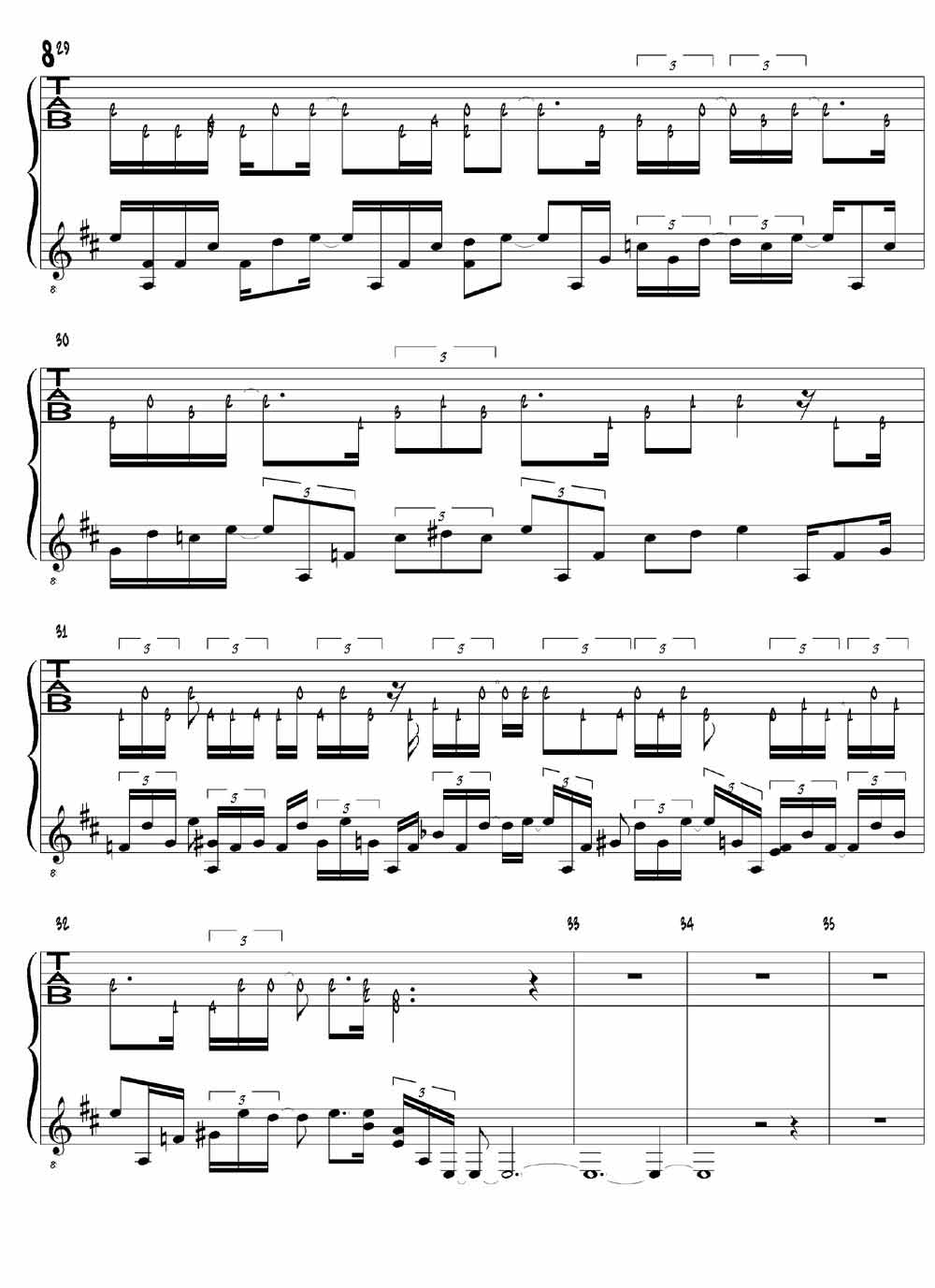 Reincarnation08.jpg (92872 byte)