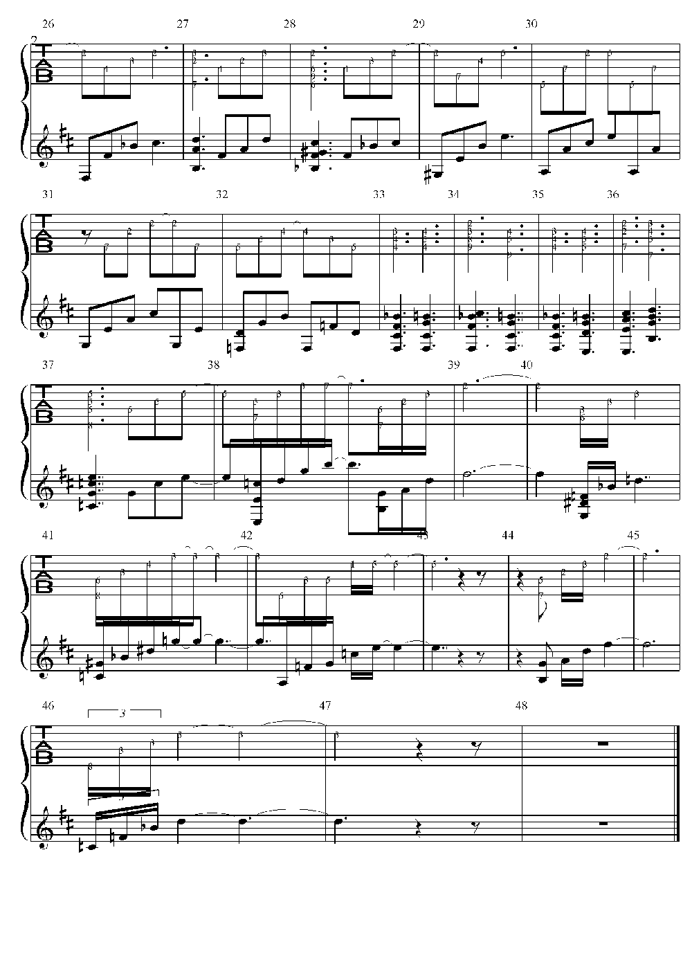 TheManHunts02.gif (32195 byte)